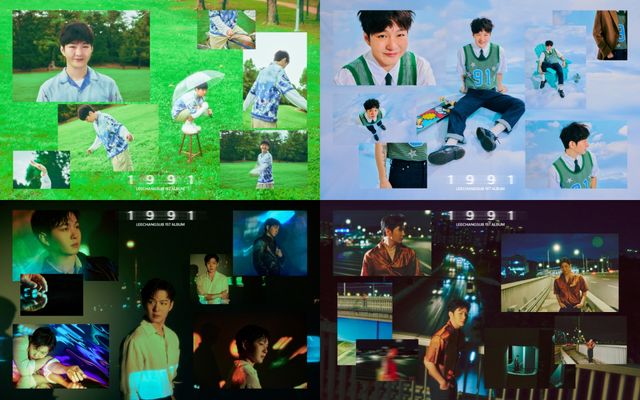 (0925) 이창섭 콘셉트 포토 합본.jpg