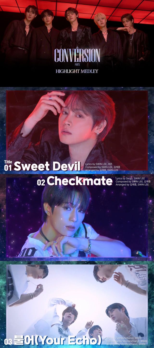 (0927) 어센트 하라메 이미지.jpg