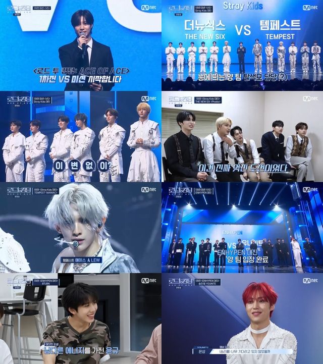 로드 투 킹덤 사진 (3).jpg