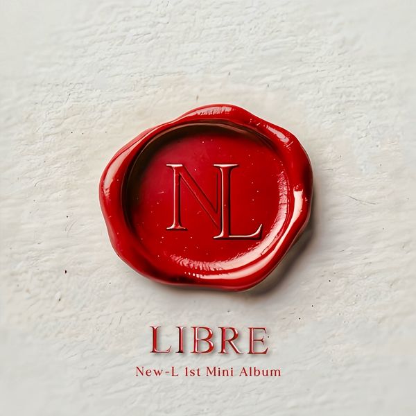 뉴엘 앨범커버.jpg