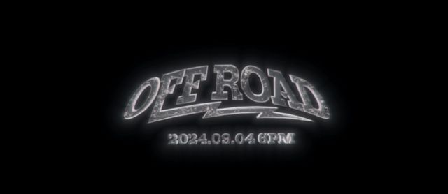 원위__OFF ROAD_ MV 티저 갈무리_8.jpg