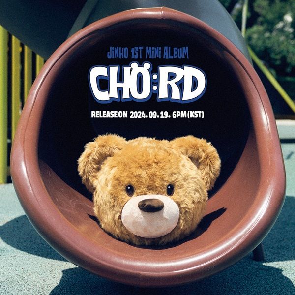 진호 아트워크 티저 (1).jpg