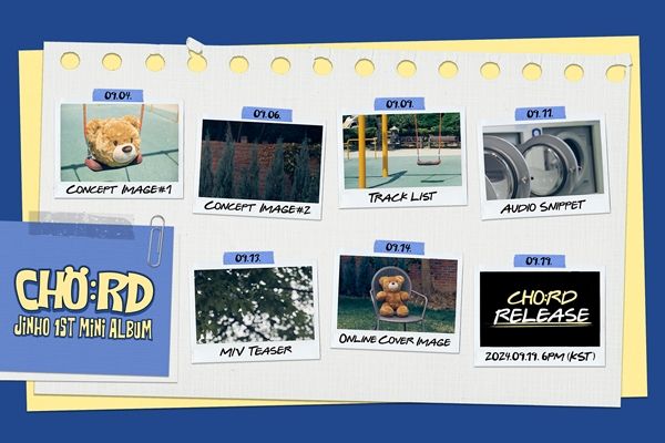 진호 프로모션 스케줄러.jpg