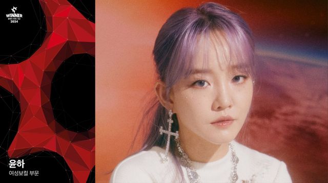 (0904) 윤하 3년 연속 브랜드대상 수상.jpg