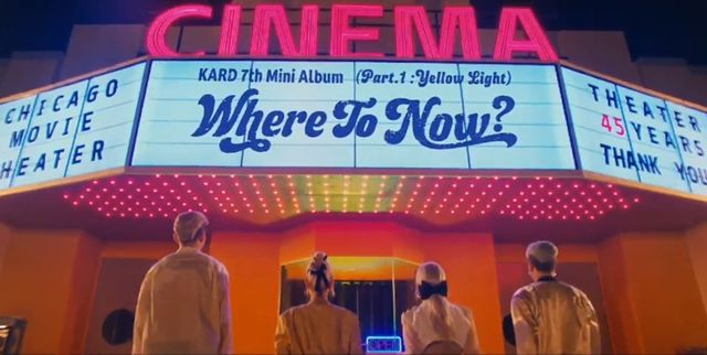 카드_설정퍼포먼스_Muvie Theater_티저 갈무리1.jpg