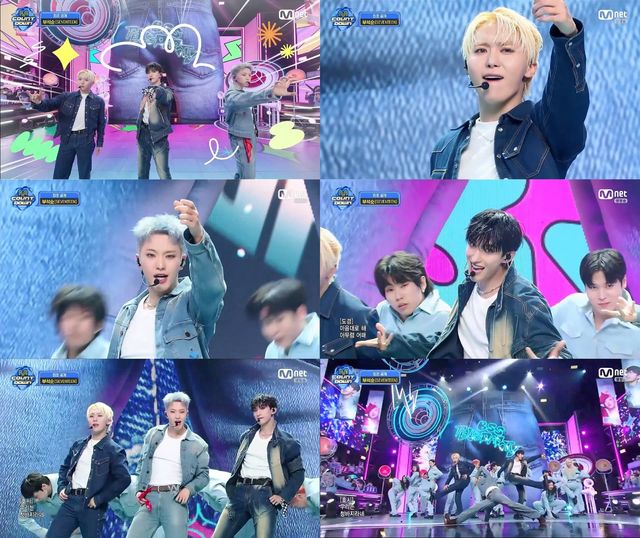 250110_세븐틴 부석순(2).jpg