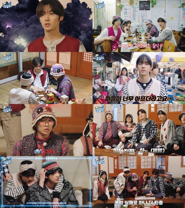 TWS 'TWS TOURS' 2화 리뷰.jpg