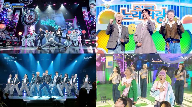 250116_세븐틴 부석순(2).jpg