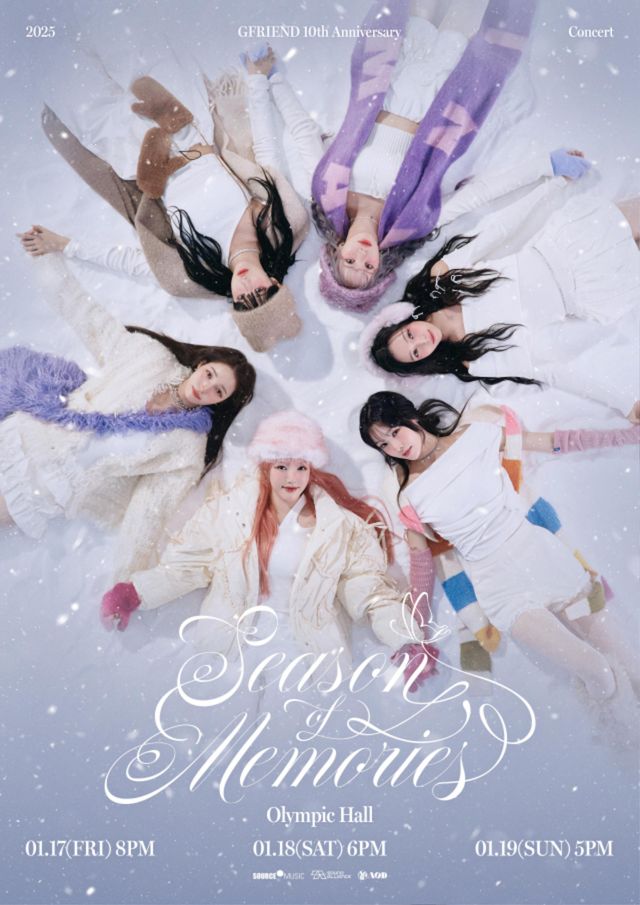 여자친구 데뷔 10주년 기념 콘서트 메인 포스터 (1).jpg