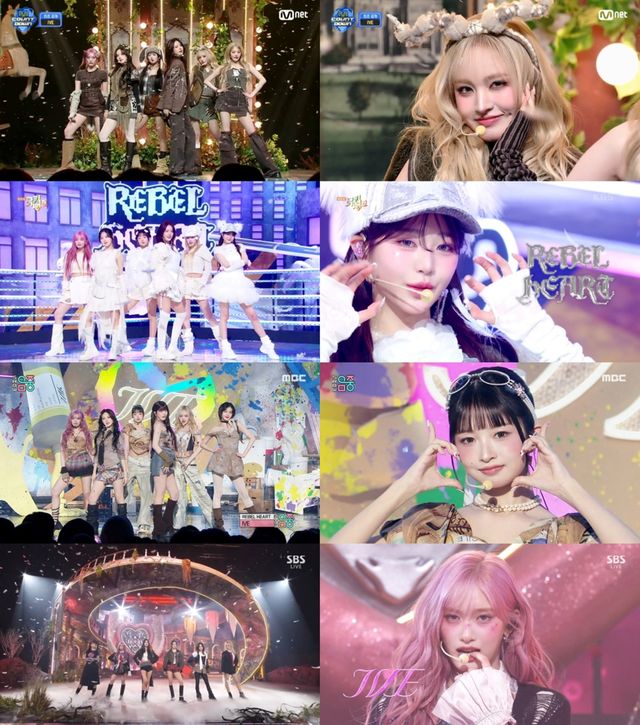 02_아이브_레블 하트_음악방송 1주차_캡처 이미지.jpg
