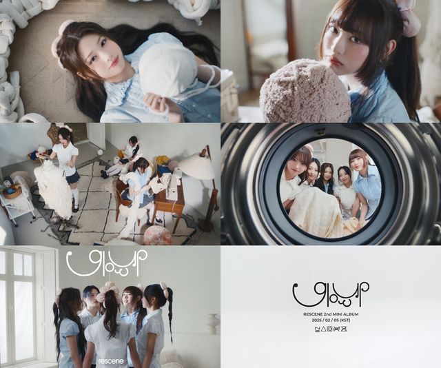 250120 리센느 컴백 확정 보도자료.jpg