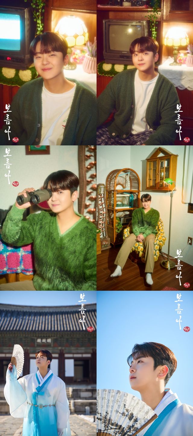 (0122) 박민수, 새 싱글 _보름아_ 콘셉트 포토 모두 공개.jpg