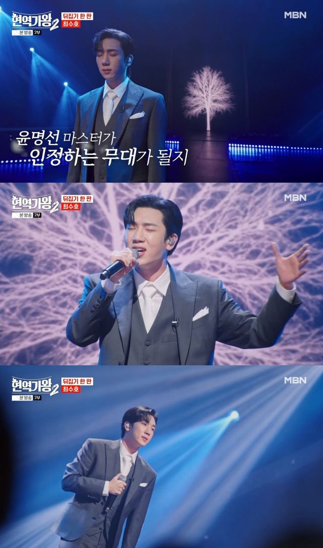 20250122_최수호 합본 (1).jpg