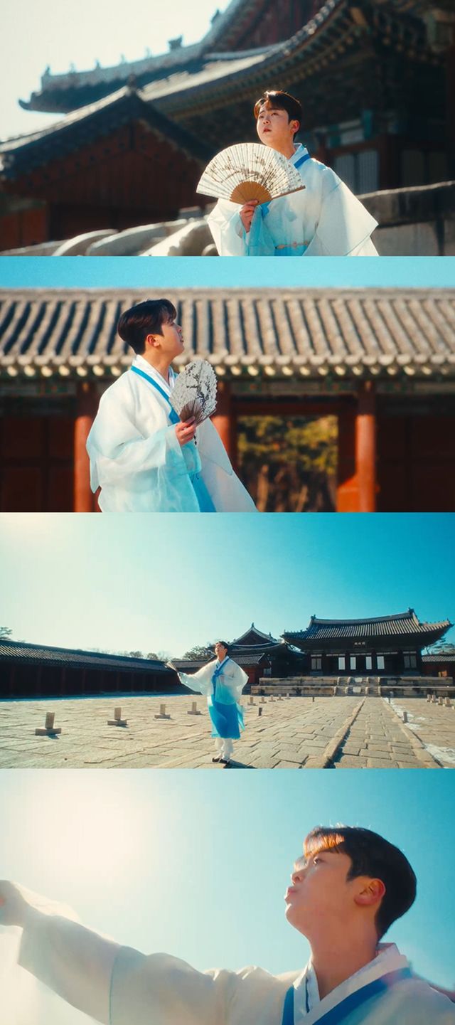 (0123) 박민수, 새해 첫 신곡 _보름아_ MV 티저 공개.jpg