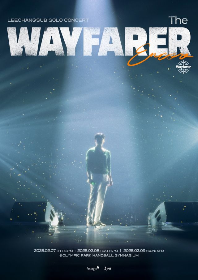 (0106) 이창섭 서울 앙코르 콘서트 포스터.jpg