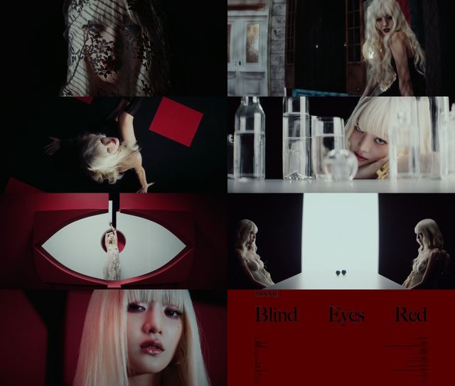 [사진4] (여자)아이들 민니 _Blind Eyes Red_ 뮤직비디오 캡처.jpg