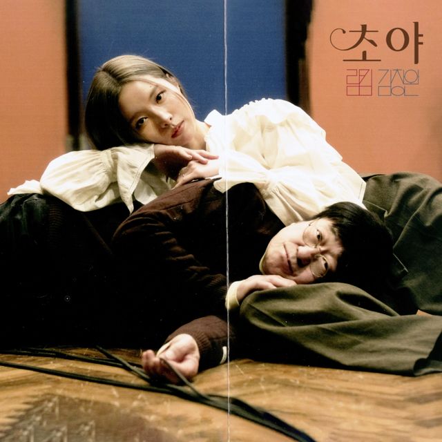 림킴 커버 이미지.jpg