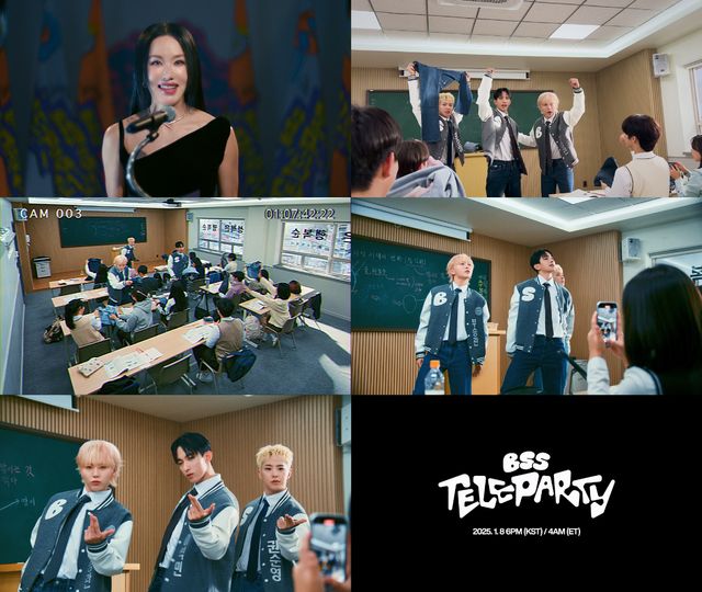 250107_세븐틴 부석순(1).jpg