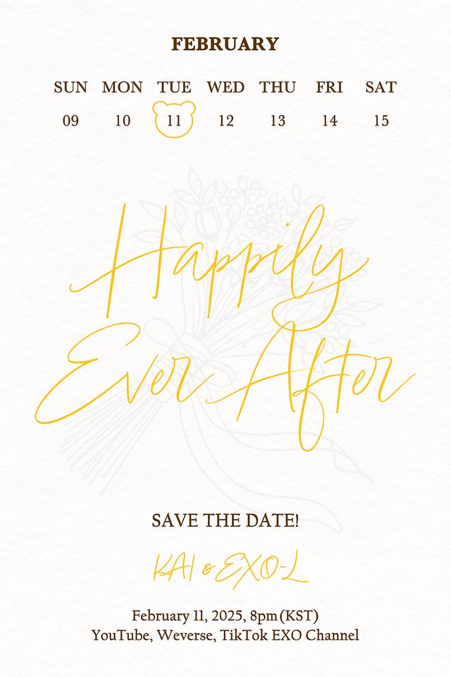 카이 라이브 방송 포스터 이미지.jpg