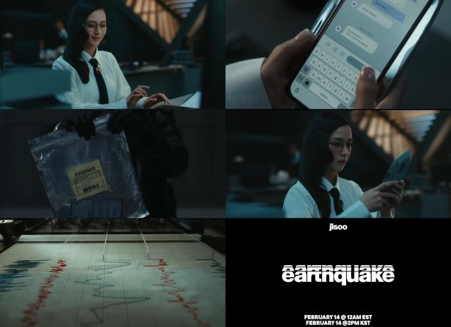 (0212) 지수 earthquake 뮤비 티저 캡처.jpg