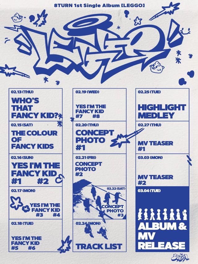(0212) 8TURN _LEGGO_ 스케줄러.jpg