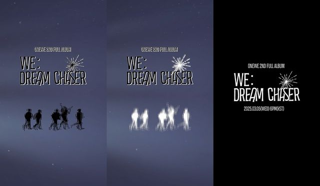원위_정규 2집_WE_Dream Chaser_모션 로고_갈무리.jpg
