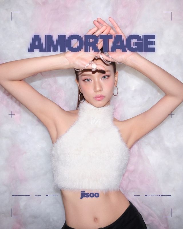 (0217) 지수 AMORTAGE 이미지 1.jpg