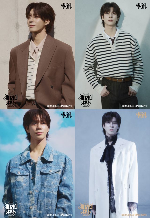 정동원 티저사진 합본.jpg