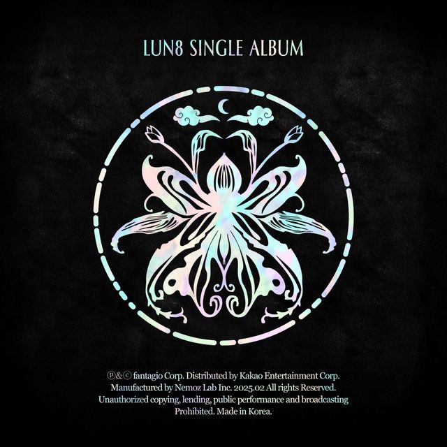 (0219) 루네이트 앨범 커버 이미지.jpg