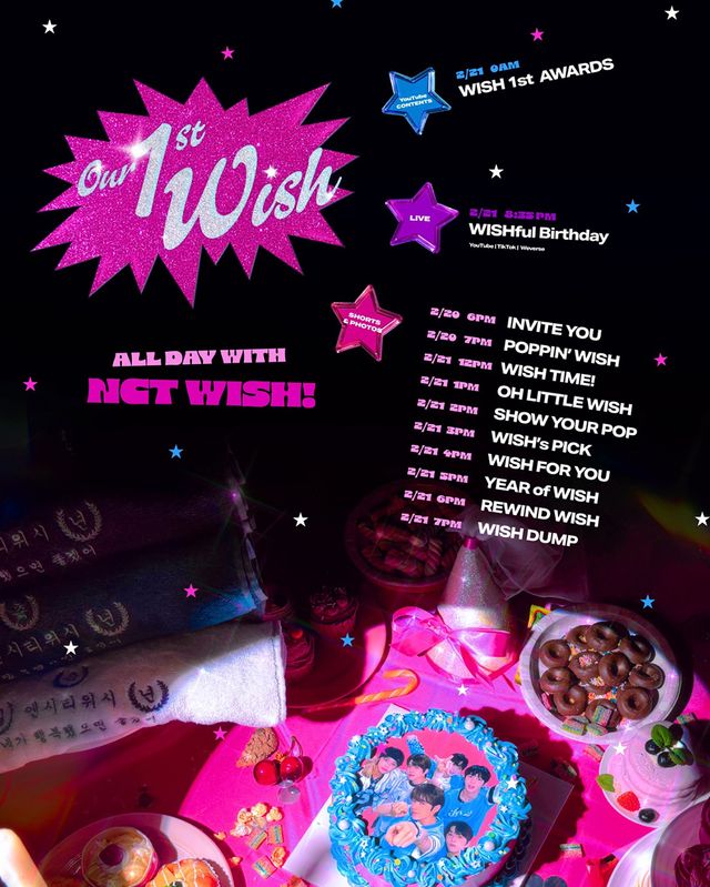 NCT WISH 데뷔 1주년 기념 이벤트 'Our 1st WISH' 타임테이블.jpg