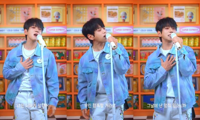 황치열_신곡 웃기는 소리 같겠지만_미리 듣기_화면 갈무리.jpg