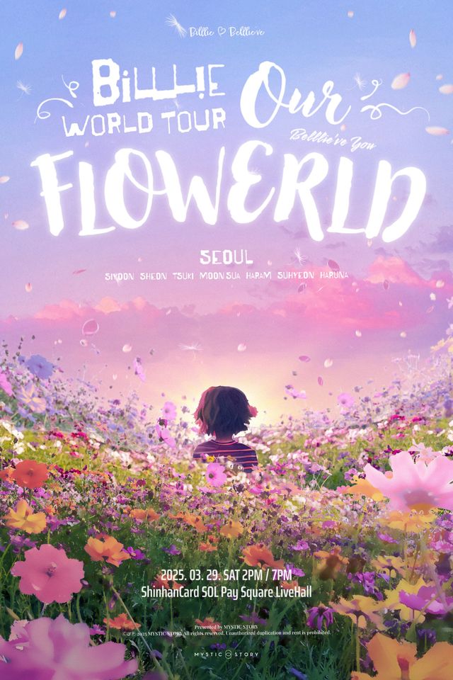 빌리_월드투어 _Our FLOWERLD (Belllie_ve You)_ 서울 피날레 공연 포스터.jpg