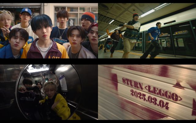 (0228) 8TURN _LEGGO_ 뮤직비디오 티저 영상 캡처본.jpg