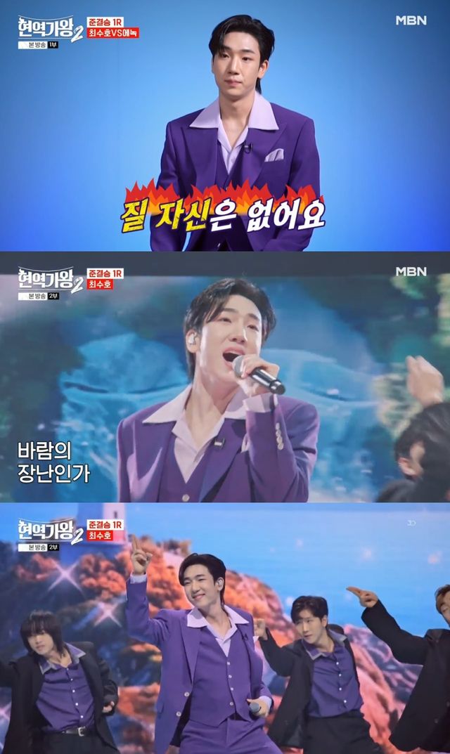 20250205_최수호 합본 (1).jpg