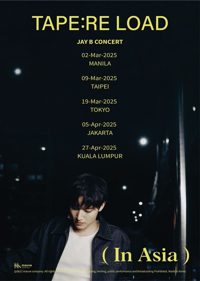 (0205) 제이비 아시아 투어 포스터.jpg