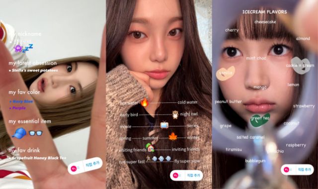 하츠투하츠 주은, 이안, 예온 이미지.jpg