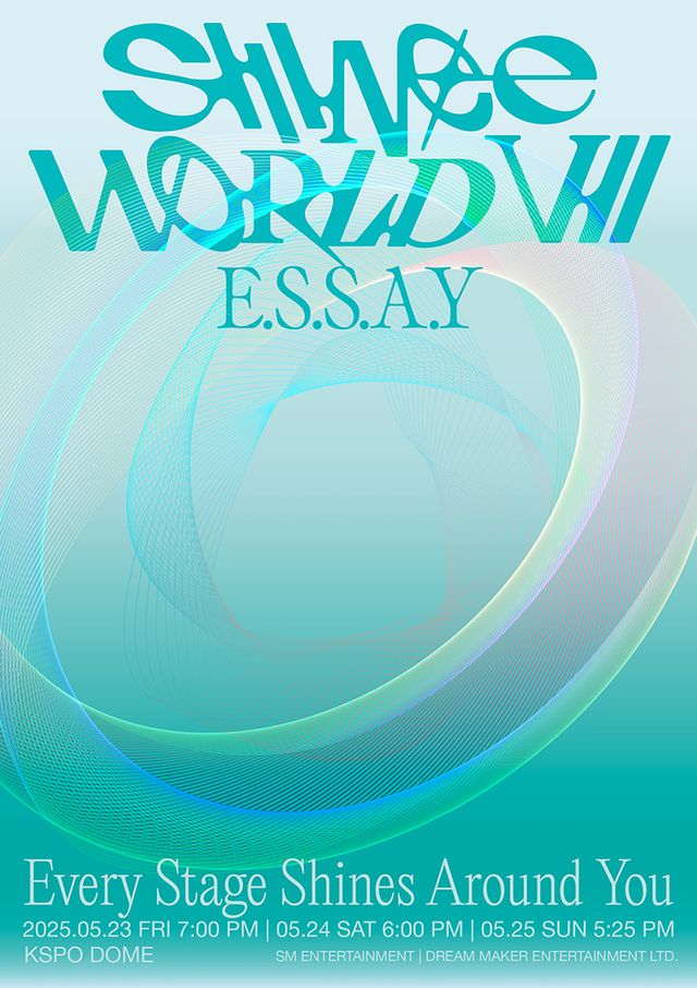 샤이니 일곱 번째 단독 콘서트 포스터.jpg