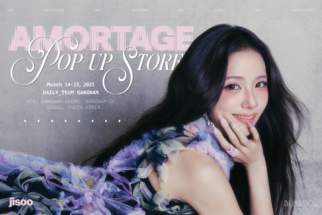 (0310) 지수 AMORTAGE 팝업 포스터 (1).jpg