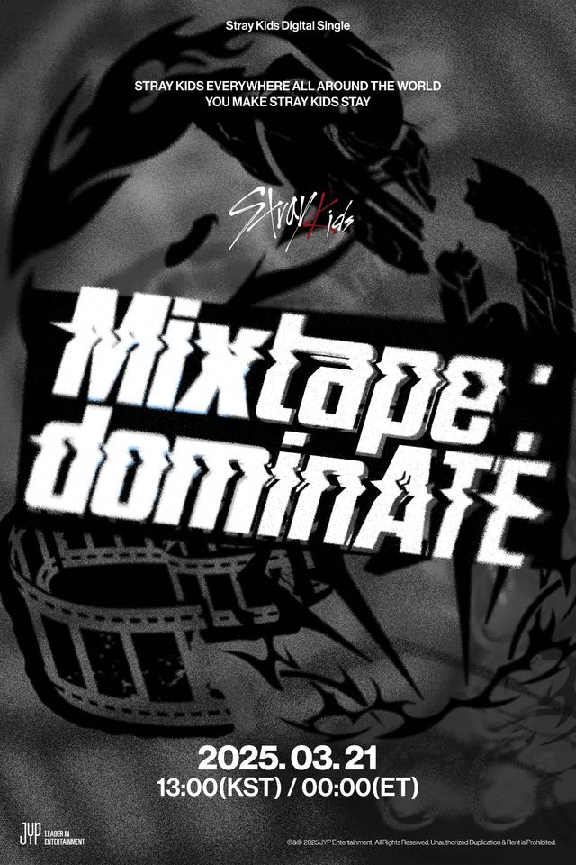 스트레이 키즈_디지털 싱글 Mixtape dominATE_ 커밍순 포스터.jpg