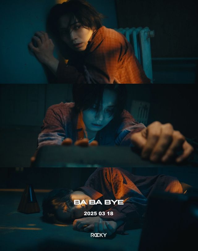 250314 라키 보도자료.jpg