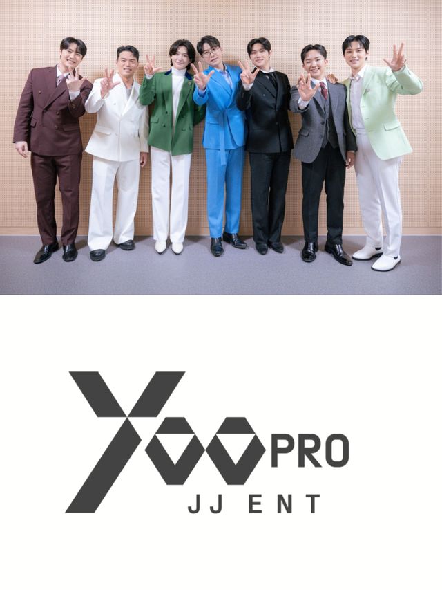 미스터트롯 top7_유선수.jpg