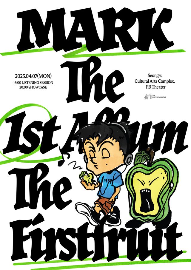 NCT 마크 첫 솔로 앨범 발매 기념 쇼케이스 포스터.jpg