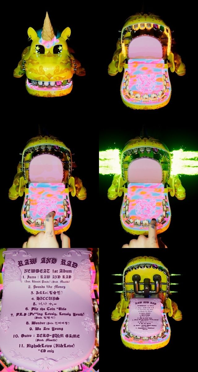 뉴비트 사진 (5).jpg