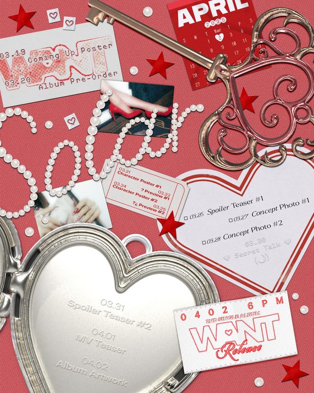 솔라_두 번째 싱글 WANT_타임 테이블 이미지.jpg