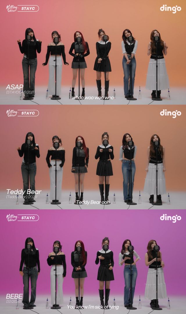 20250319_스테이씨 (2)~(4) 합본.jpg