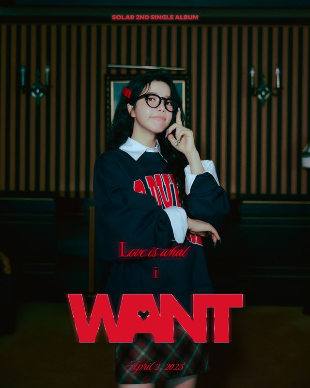 솔라_두 번째 싱글 WANT_첫 번째 캐릭터 포스터.jpg