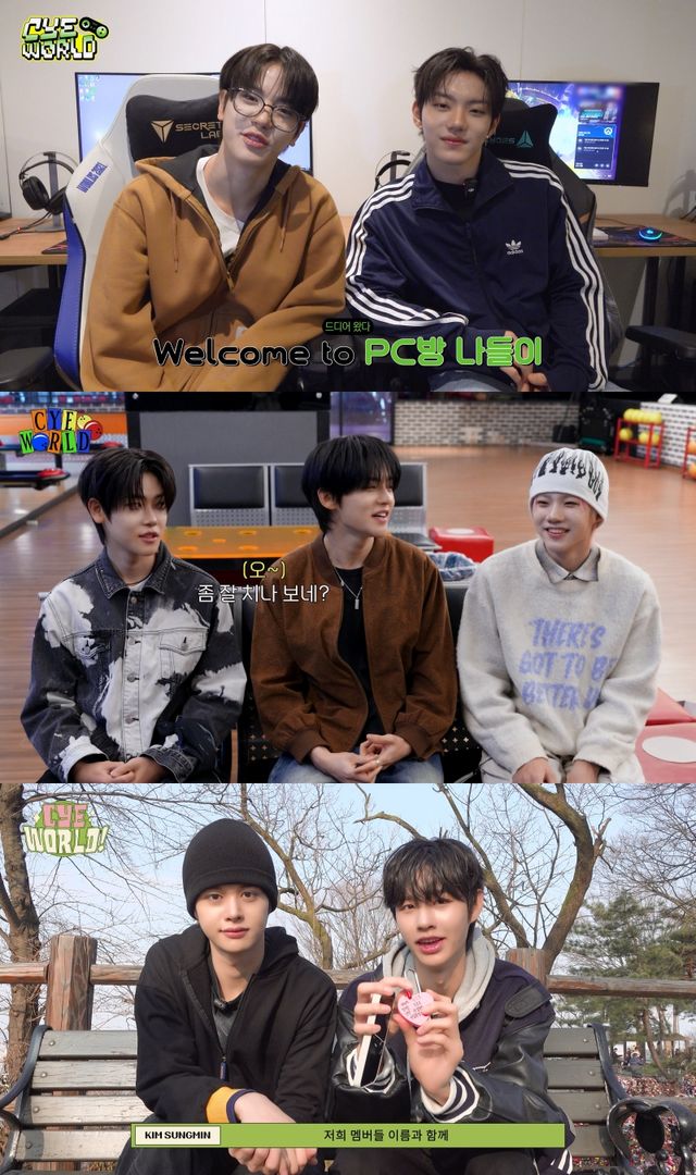 20250325_클로즈 유어 아이즈 합본 (1).jpg