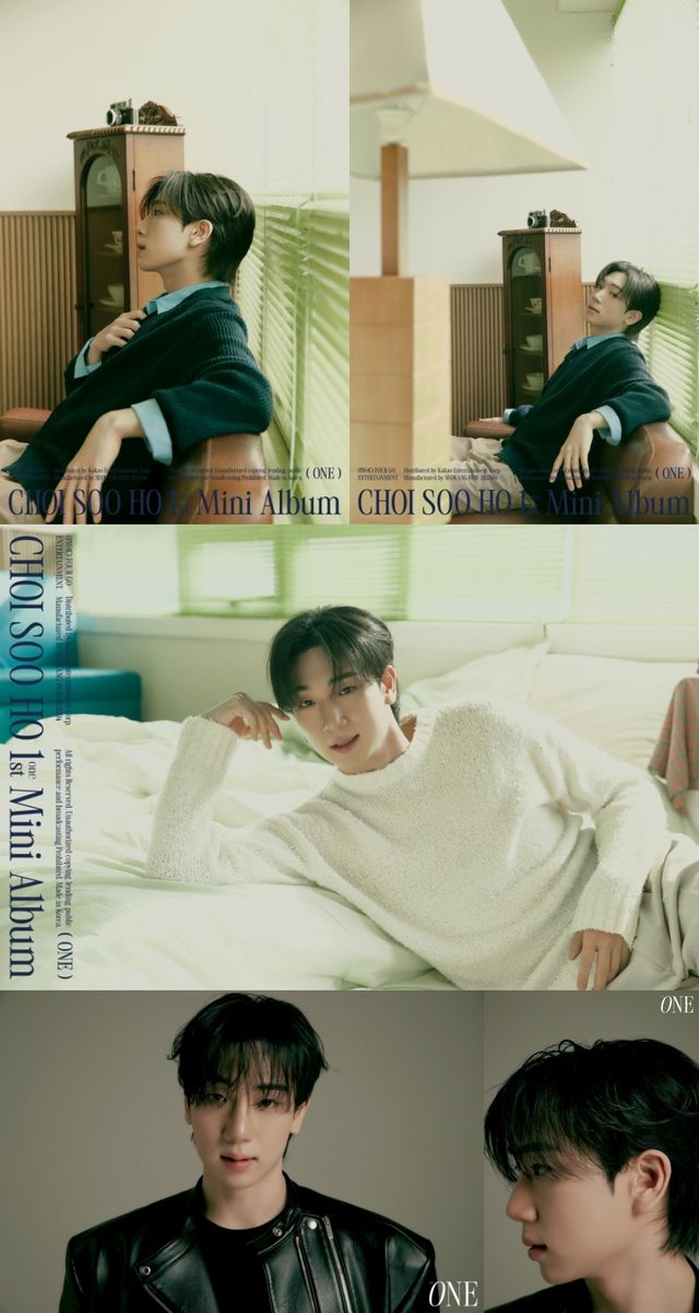 20250325_최수호 합본.jpg