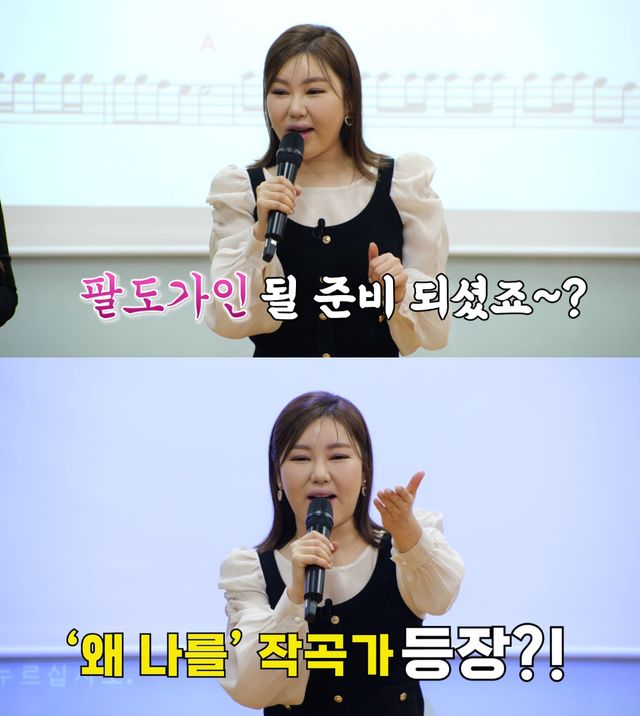 250326 팔도가인 프리뷰.jpg