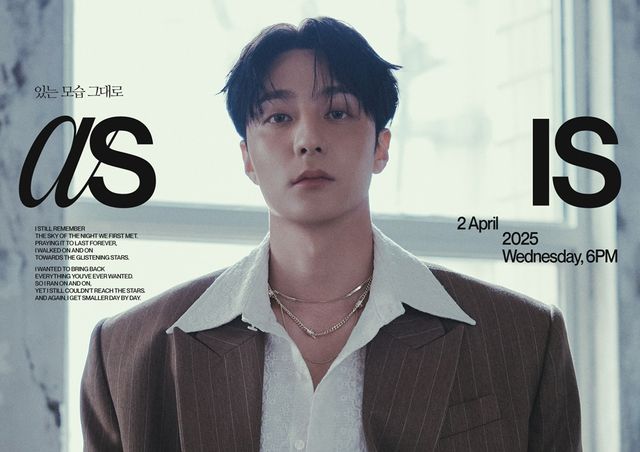 (0326) 로이킴 콘셉트 포토 3.jpg